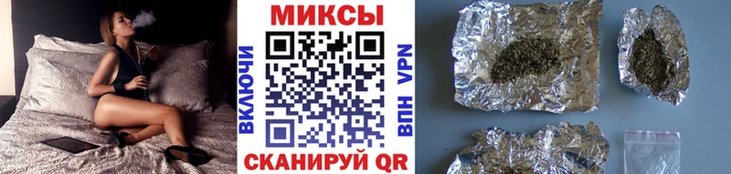 Бутират 99%  Поворино 