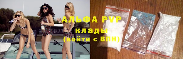 скорость Абдулино
