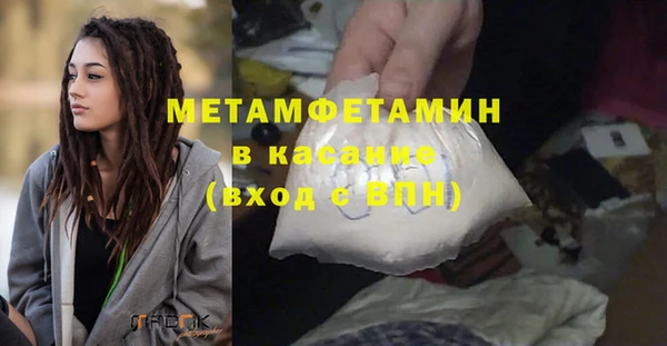 apvp Карталы