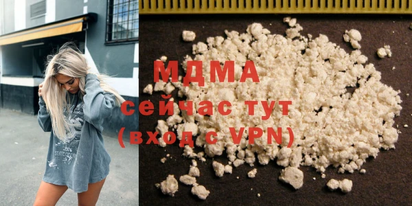 наркотики Абинск