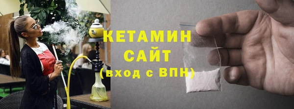 скорость Абдулино