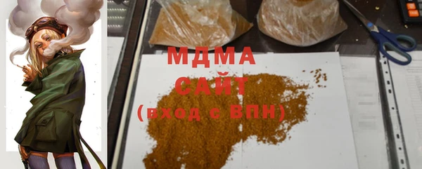 наркотики Абинск