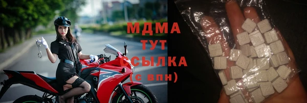 трава Абаза