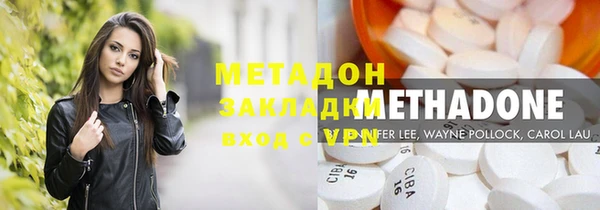 герыч Алзамай
