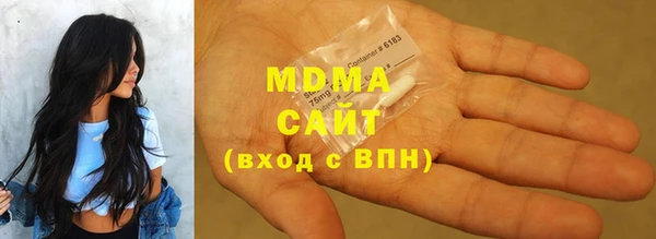 скорость Абдулино