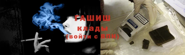 скорость Абдулино
