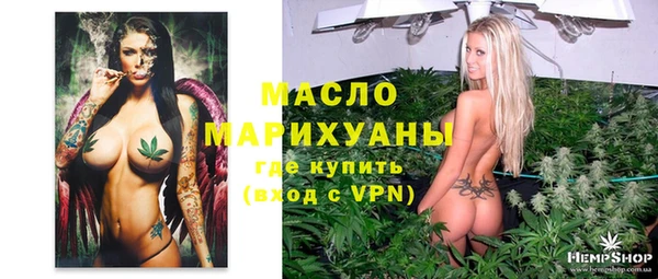 трава Абаза