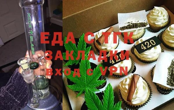 скорость Абдулино