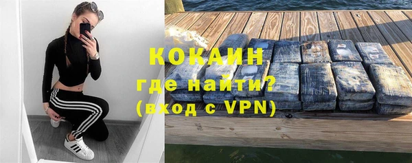 MESCALINE Алексин