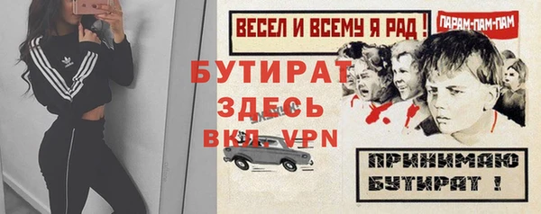 скорость Абдулино
