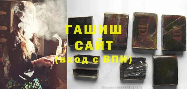 наркотики Абинск